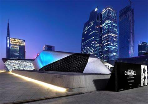 Culture Chanel Opens at the Guangzhou Opera .